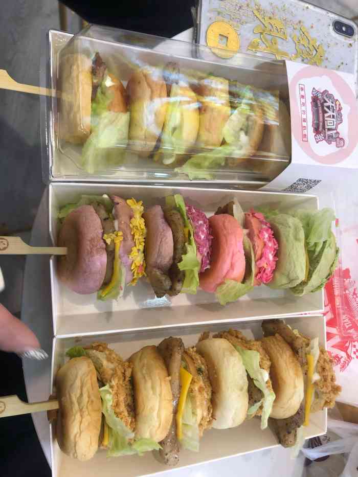 好食者猪扒包-"周日早上懒觉后点的外卖～天天向上弄得一个.