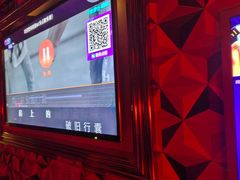 -K歌1号量贩KTV(皇岗口岸店)