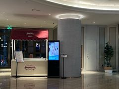 -成都宽窄巷子西美居酒店