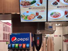 -康師傅私房牛肉面(浦机三店)