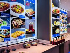 -悦海·家宴·冰花皮皮虾大锅贴(宝龙店)