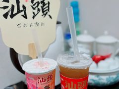 -一杯潮茶·专注潮汕茶饮(十二中创始店)