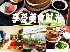 -花园咖啡厅(厦门美丽华大酒店)
