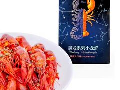 -家乐福(古北店)