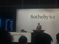 -香港会议展览中心演讲厅