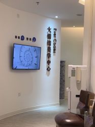 -天津伊美尔医疗整形美容专科医院