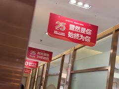 -佛山中大口腔医院·市二级口腔专科医院