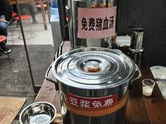 -虎子面粉馆(五一东村店)