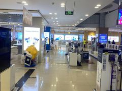 -苏宁易购(Suning Plus扬州淮海路店)