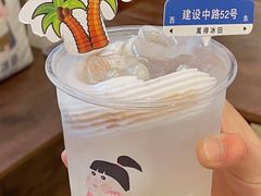 -WONDER ICE 萬得冰田(建設路总店)