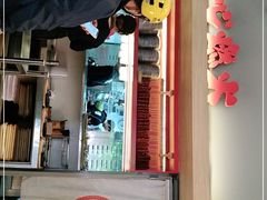 -膳心记-明火四宝煲仔饭(燕南店)
