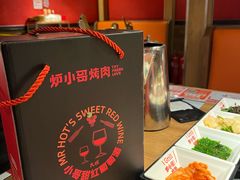 -炉小哥烤肉(熙地港店)