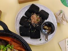 -米仓食堂(凯德广场店)