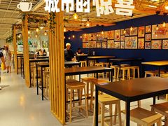 -宜家家居(四元桥商场店)