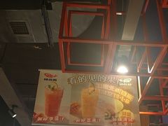 -辣尚瘾·烤鱼·新川菜(交大直营店)