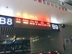 -南昌站