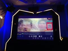 包房-AGOGO HOUSE KTV(东街店)