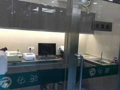 -万博宠物医院·手术·诊疗(未央凤城五路店)