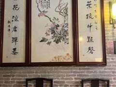 -碧江金楼
