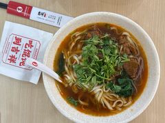 -吉祥馄饨(虹桥火车站店)