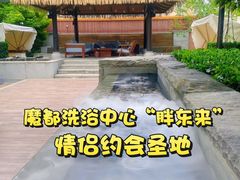 -浅深Cheersum(曹杨店)