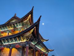 -大理古城