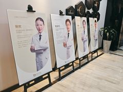 -牙博士口腔品牌连锁(昆山城区店)