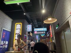 -楠火锅(哈尔滨金爵万象店)