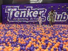 -Tenker Club弹刻极限主题公园 · 蹦床 · 团建 · 生日派对(大关店)