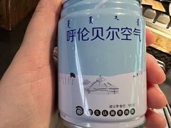 -很久以前羊肉串(大宁中心广场店)