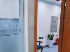 -圣贝口腔(海淀店)