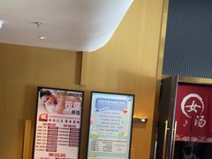 -家舍沐浴生活馆