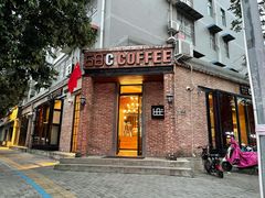 -68度C COFFEE(丞相府店)