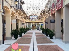 -佛罗伦萨小镇广佛名品奥特莱斯(疏港路店)