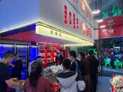-马玉林天水麻辣烫·清真(莫尔街西门店)