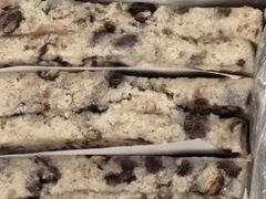 -杨招娣糕点(装驾桥巷店)