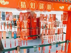 -银座mall(东直门店)