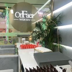 -OnFaer.纹眉半永久无创洗眉