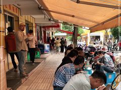 -文山荷鲜居(翠湖店)
