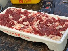 -八合里牛肉火锅(八合里总店)