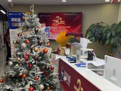 -新航道雅思托福·留学·考研培训(人民广场校区)