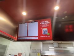 -塔斯汀中国汉堡(西湖景顺铂悦城店)
