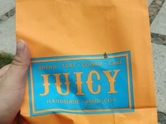 -Juicy Bakery(大学路店)