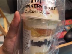 -麦贝拉(印象汇店)