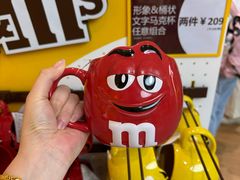 -m豆巧克力世界(上海世茂广场店)