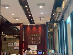 -熙盛源(永乐路店)