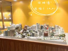 -小山日本料理(电子大厦店)