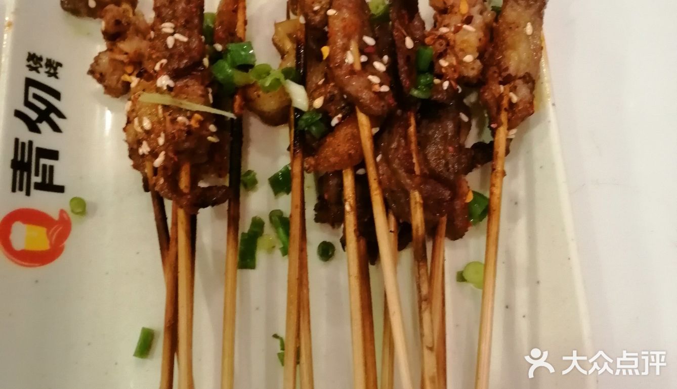 套餐里面有什么东西没有了不知道