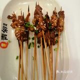 套餐里面有什么东西没有了不知道