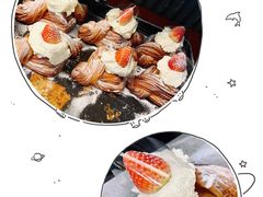 -OUR Bakery(三里屯太古里店)